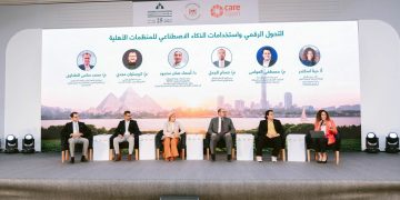 الملتقى الأول للمجتمع الأهلي المصري يناقش دور التحول الرقمي واستخدامات الذكاء الاصطناعي في المنظمات الأهلية