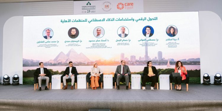 الملتقى الأول للمجتمع الأهلي المصري يناقش دور التحول الرقمي واستخدامات الذكاء الاصطناعي في المنظمات الأهلية