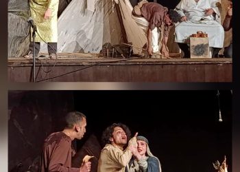 عرض “طائر” على مسرح قصر ثقافة الأنفوشي