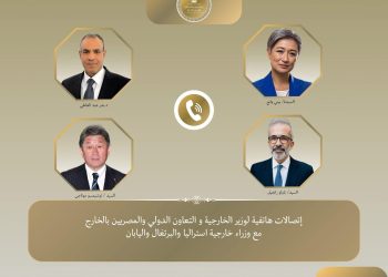 اتصالات هاتفية لوزير الخارجية مع نظرائه من أستراليا واليابان