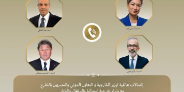 اتصالات هاتفية لوزير الخارجية مع نظرائه من أستراليا واليابان