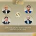 اتصالات هاتفية لوزير الخارجية مع نظرائه من أستراليا واليابان