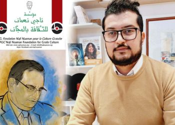 في مدارات الحرف الكوني …