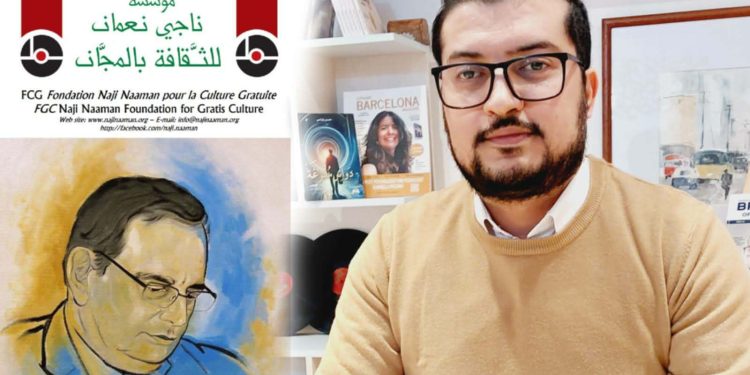 في مدارات الحرف الكوني …