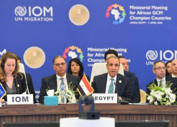 القاهرة تستضيف الاجتماع الوزاري للدول الأفريقية 