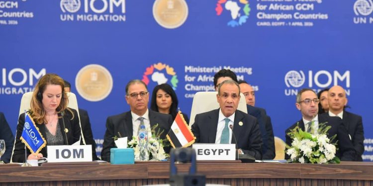 القاهرة تستضيف الاجتماع الوزاري للدول الأفريقية 