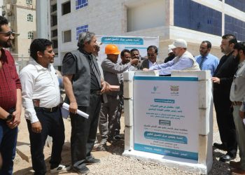 وضع حجر أساس مشروع إنشاء وتجهيز مركز الغسيل الكلوي …