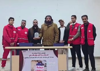 حفل تكريم لحملة “البيضاء لنا”