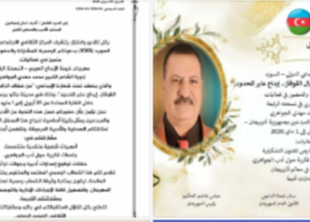 «أشرف كمال» سادن الحرف وفارس الكلمة في بلاط الصحافة والأدب …