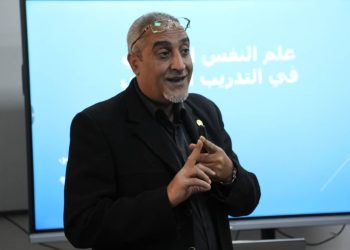 دورة رياضية “علم النفس الرياضي في التدريب الرياضي