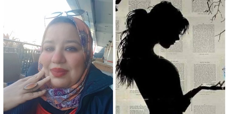 دراسة تحليلية في نصّ هل جرَّبت يومًا للكاتبة دعاء محمود بقلم الناقدة دلال جواد الأسدي